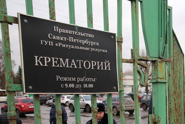 Комиссия отказалась признать COVID-19 причиной трех смертей петербуржцев - abnews.ru - Санкт-Петербург - Новости - Петербург