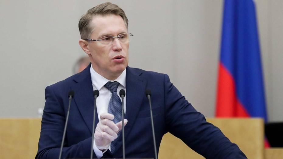Михаил Мурашко - Минздрав оценил расходы на борьбу с коронавирусом в 500 млрд рублей - dp.ru - Россия - Уфа
