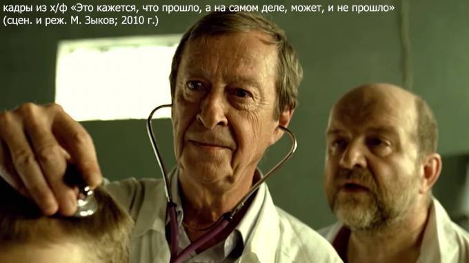Умер старейший артист РАМТ Юльен Балмусов - piter.tv - Москва - Россия