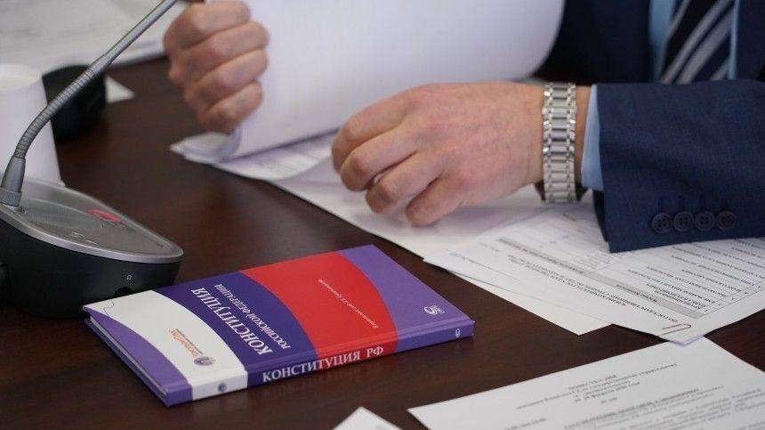 Андрей Клишас - Клишас: поправки к Конституции РФ нацелены на будущее, но важны уже сегодня - 5-tv.ru - Россия