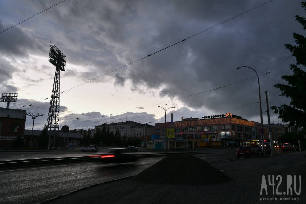 Кузбасские синоптики предупредили о дождях, грозах и усилении ветра - gazeta.a42.ru - район Таштагольский