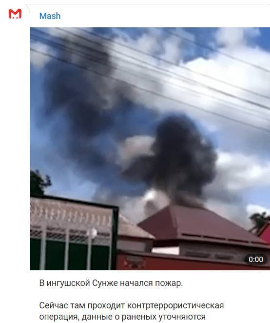 Силовики взяли штурмом укрытие боевиков в Сунже - kavkaz-uzel.eu - респ. Ингушетия