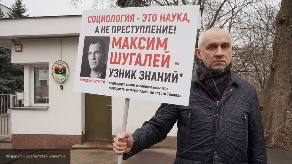 Владимир Шаповалов - Шаповалов назвал шантажом попытку ПНС выменять похищенных россиян на политическое решение - inforeactor.ru - Москва - Россия - Ливия