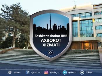 Ташкентцы регулярно обращаются в ГУВД с просьбой проверить SPA и массажные салоны в многоэтажках. Они считают, что там оказывают интимные услуги - podrobno.uz - Узбекистан - Ташкент - район Юнусабадский