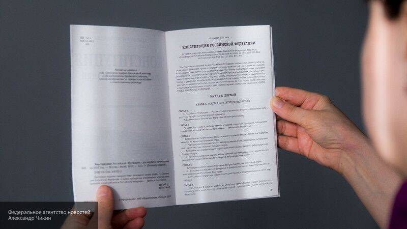 ВЦИОМ опубликовал результаты опроса о важности поправок к Конституции РФ для граждан - politros.com - Россия