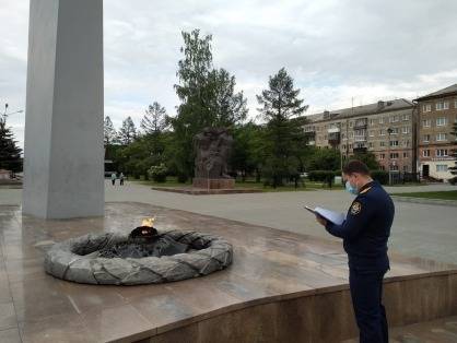 Валерий Горелых - В Нижнем Тагиле нашли подростков, которые потушили Вечный огонь - znak.com - Россия - Свердловская обл.