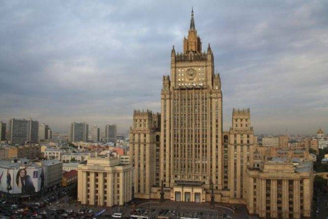 Москва ответила на обвинения США о подделке ливийских динаров - usa.one - Москва - Россия - США - Вашингтон - Мальта - Ливия - Триполи