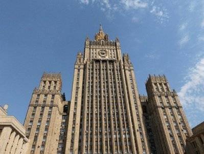 МИД России выступил с заявлением в связи с обвинением Госдепа США об изготовлении «фальшивых» ливийских динаров - news.am - Россия - США - Ливия