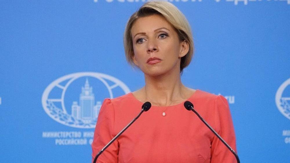 Мария Захарова - Владимир Соловьев - Захарова у Соловьева указала на фальшивость заявления Госдепа о валюте Ливии - riafan.ru - Москва - Россия - США - Ливия