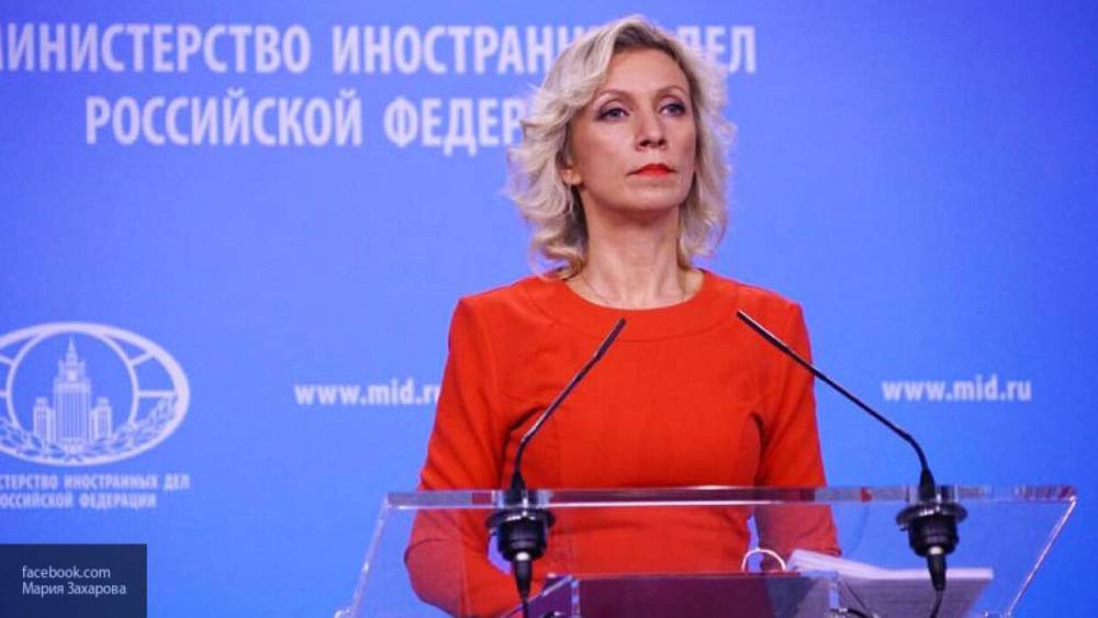 Мария Захарова - Владимир Соловьев - Захарова ответила на обвинения США в печатании фальшивых денег в Ливии - politexpert.net - Россия - США - Вашингтон - Мальта - Ливия