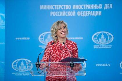 Мария Захарова - В МИД России прокомментировали беспорядки в США - usa.one - Россия - США - Вашингтон
