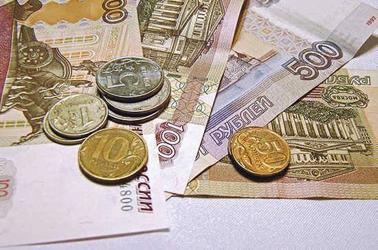 Россияне смогут вернуть консульскую пошлину при отказе в выдаче загранпаспорта - pnp.ru - Россия