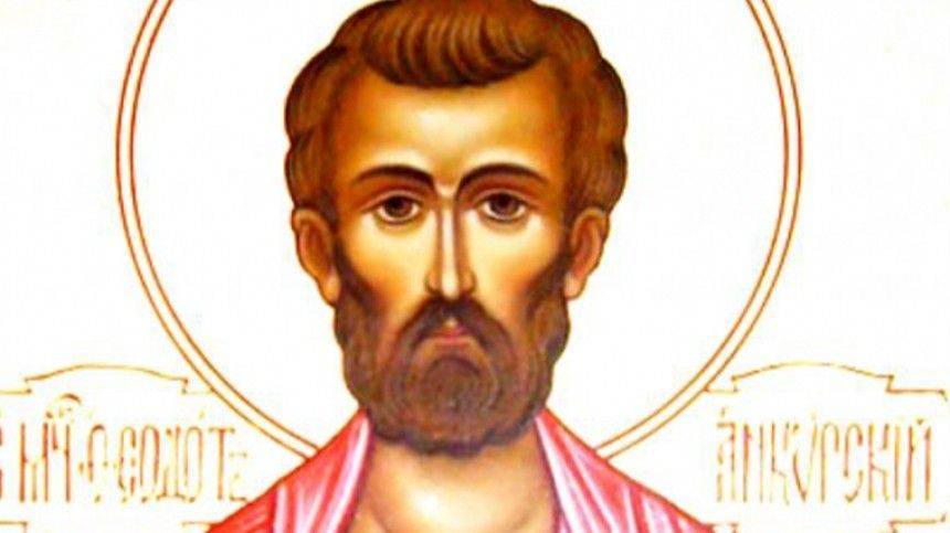 Иисус Христос - День Федота Овсяника: почему незамужним девушкам категорически нельзя быть в одиночестве 31 мая - 5-tv.ru - Русь