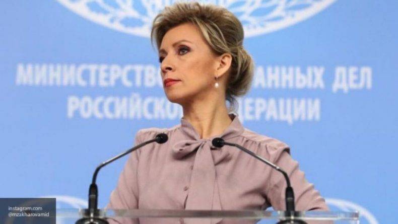 Мария Захарова - Захарова разбила обвинения Госдепа США в адрес России - usa.one - Москва - Россия - США - Ливия