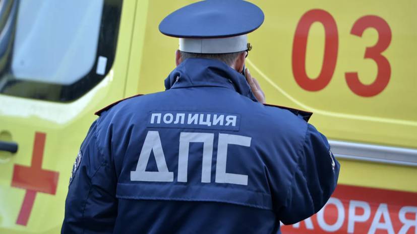 Трое погибли и пятеро пострадали в результате ДТП под Красноярском - russian.rt.com - Россия - Красноярский край - Красноярск