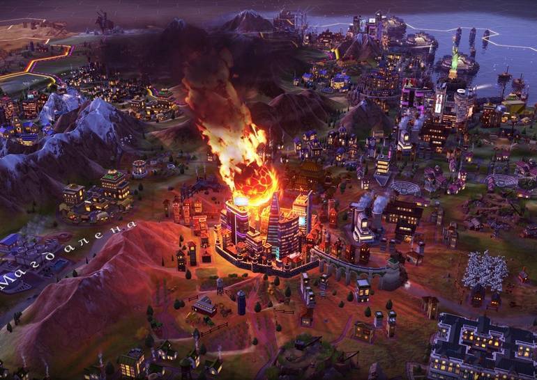 Sid Meier - Sid Meier’s Civilization VI – New Frontier Pass: конец света уже в этом году - itc.ua
