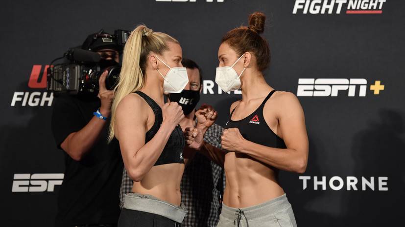 Антонина Шевченко показала, как она выглядит после проигрыша на турнире UFC в Лас-Вегасе - russian.rt.com - Киргизия