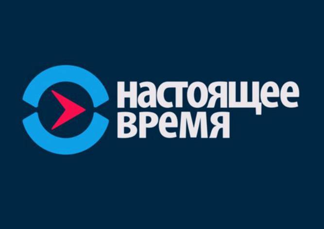 Владимир Титов - Минюст России пригрозил ограничить работу «Радио Свобода» - vinegret.cz - Россия