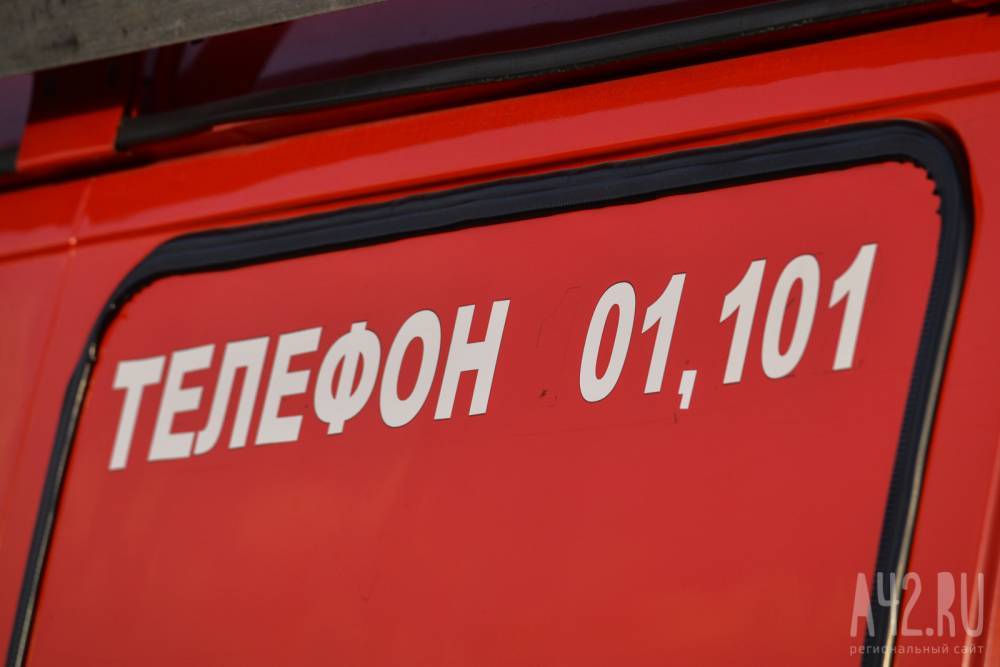 В МЧС назвали предварительную причину пожара в кемеровской многоэтажке - gazeta.a42.ru - Кемеровская обл. - Комсомольск