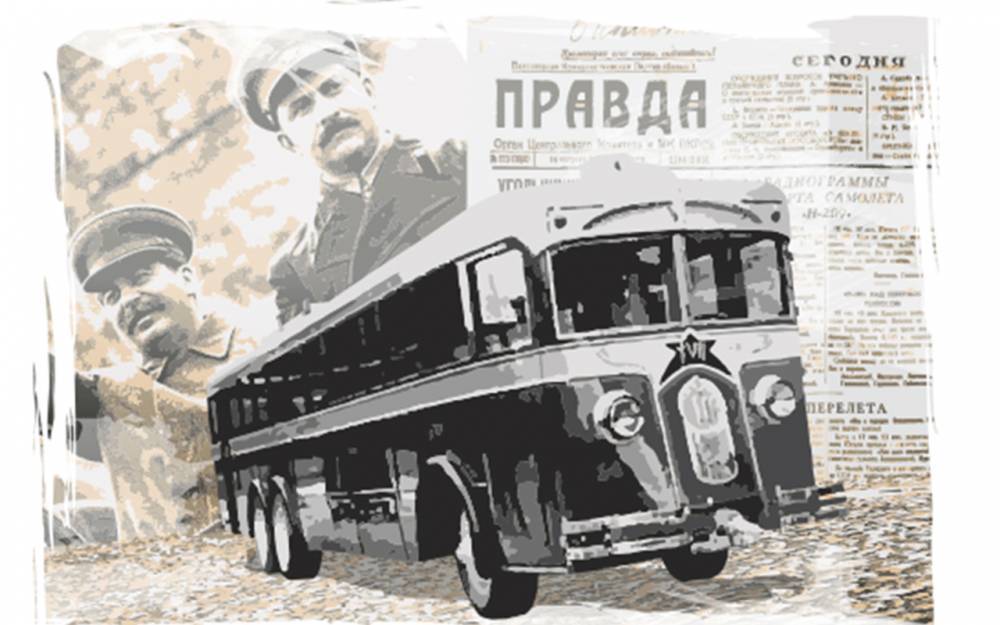 Михаил Колодочкин - Короткий тест: почему советские троллейбусы назывались ЛК - zr.ru - Москва