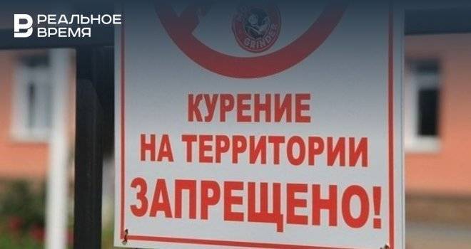 Борис Менделевич - Депутат Госдумы предложил, что лечение от курения можно включить в полис ОМС - realnoevremya.ru - респ. Татарстан