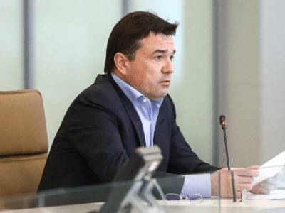 Андрей Воробьев - На кладбищах Подмосковья запретили собираться группами - live24.ru - Московская обл.
