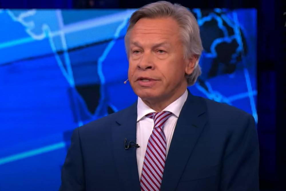 Дональд Трамп - Алексей Пушков - Пушков высказался о планах Трампа пригласить Россию на саммит G7 - mk.ru - Россия - Южная Корея - США - Англия - Италия - Австралия - Германия - Франция - Япония - Индия - Канада
