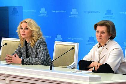 Анна Попова - Дмитрий Чернышенко - Павел Зарубин - Раскрыты правила пляжного отдыха при коронавирусе в России - lenta.ru - Москва - Россия