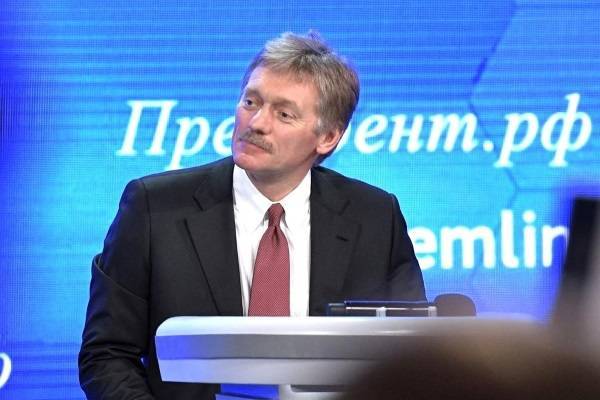 Дмитрий Песков - «Клубнику от курицы не отличить»: Песков рассказал о том, как переболел COVID-19 - abnews.ru - Москва - Новости