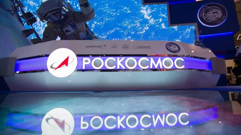 Дональд Трамп - Владимир Устименко - В «Роскосмосе» отметили важность самостоятельных полётов США к МКС - russian.rt.com - США