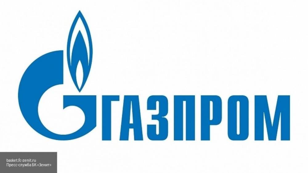 "Газпром" извлек выгоду из снижения прокачки газа через Польшу - polit.info - Германия - Польша