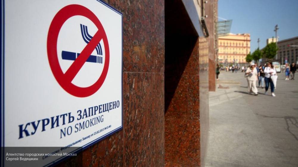 Нарколог назвал факторы, определяющие зависимость от табака - polit.info