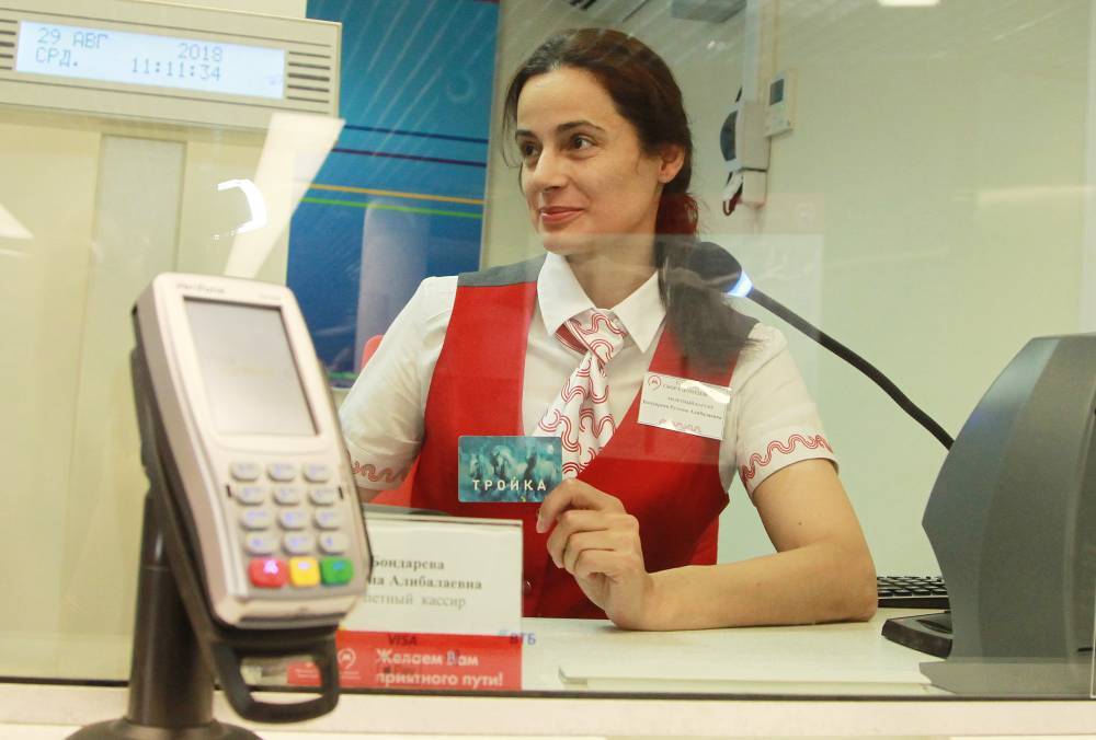 Дептранс рассказал о правилах продления проездных после 14 июня - vm.ru - Россия