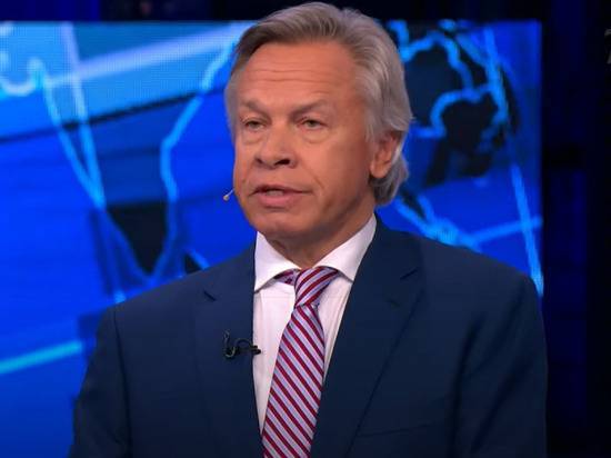 Дональд Трамп - Алексей Пушков - Пушков высказался о планах Трампа пригласить Россию на саммит G7 - newtvnews.ru - Россия - Южная Корея - США - Англия - Италия - Австралия - Германия - Франция - Япония - Индия - Канада