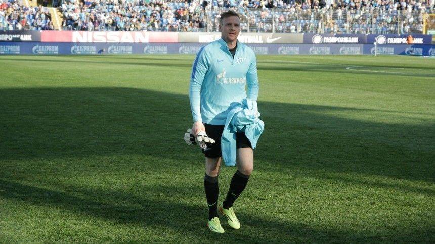 Вячеслав Малафеев - Вячеслав Малафеев рассказал, чем займется после ухода из «Зенита» - 5-tv.ru