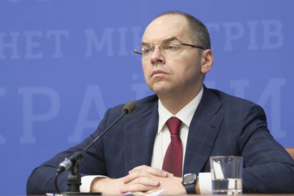 Максим Степанов - Минздрав анонсировал новый этап ослабления карантина: Что разрешат с 1 июня - vkcyprus.com - Украина