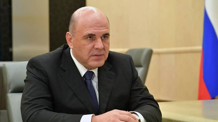 Михаил Мишустин - Утверждены правила спецвыплат за волонтёрство во время пандемии - russian.rt.com - Россия