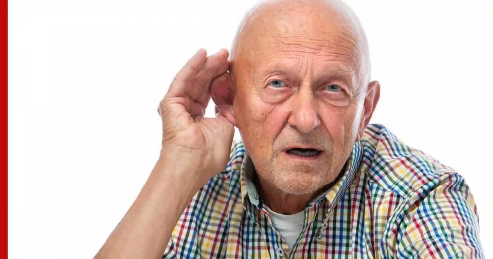Медики назвали «слышимый» звук, указывающий на развитие деменции - profile.ru