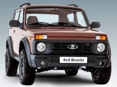 АвтоВАЗ рассказал о самой дорогой Lada 4x4 - live24.ru - Москва