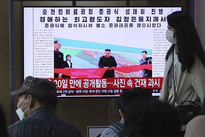 Ким Ченын - Северную Корею накрыл мощный кризис из-за коронавируса - usa.one - США - КНДР - Пхеньян