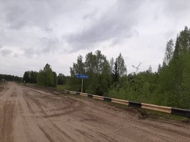 В Троицко-Печорском районе восстановили дорогу на Якшу - bnkomi.ru - респ. Коми - район Троицко-Печорский