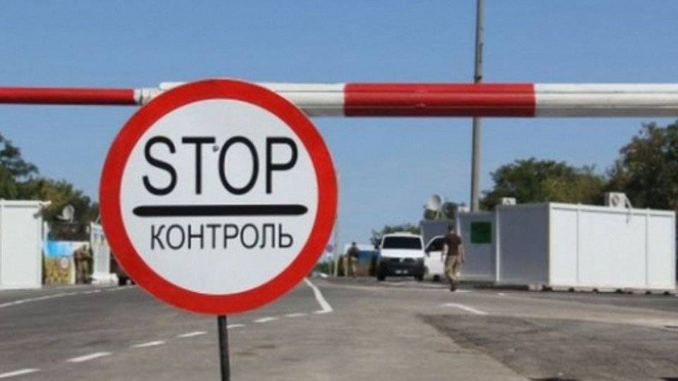 С 1 июня КПВВ на Донбассе переходят на летнее время - prm.ua - Украина - Донбасс