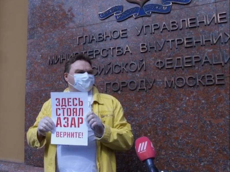 Владимир Соловьев - Итоги недели: Московский беспредел, дагестанское чудо и голосование не в ту урну - sobesednik.ru
