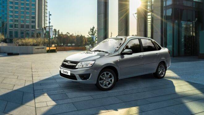 Lada Granta - Названы 5 самых дешевых автомобилей в России за июнь 2020 года - inforeactor.ru - Россия - Франция
