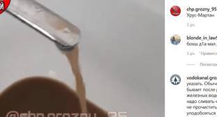 Жители Чечни пожаловались на качество питьевой воды - kavkaz-uzel.eu - респ. Чечня