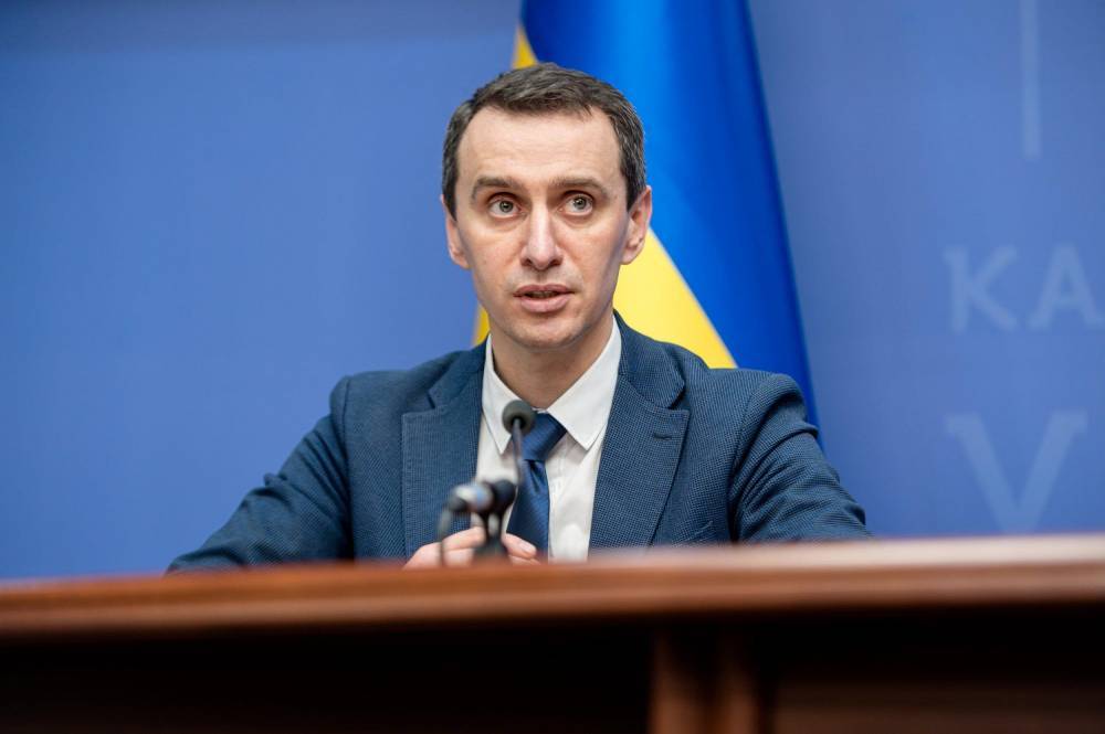 Виктор Ляшко - Украина не имеет разработок вакцины против коронавируса, – Ляшко - 24tv.ua - Китай - Украина