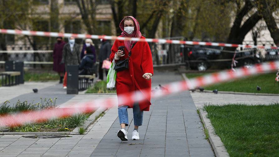 Сергей Собянин - В парках Москвы нанесли разметку для соблюдения дистанции - gazeta.ru - Москва - Россия - Ухань