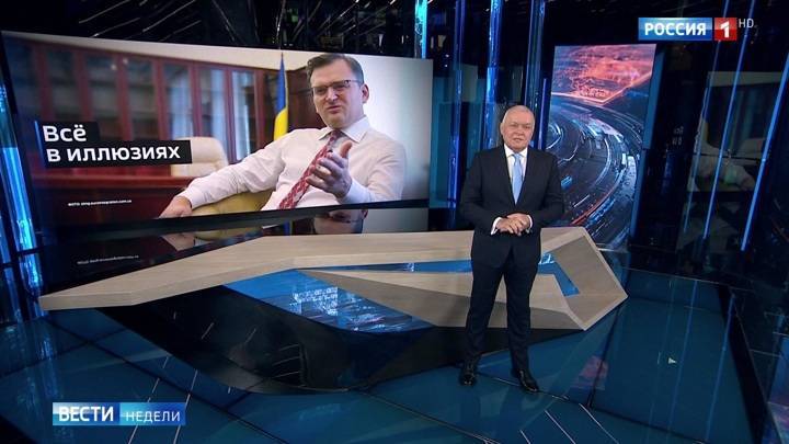 Леонид Кравчук - Киселёв прокомментировал грезы украинских "персонажей" - vesti.ru - Россия - Украина - Франция