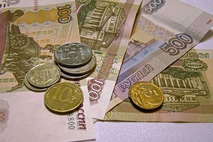 Владимир Путин - Россиянам рассказали об оплате нерабочих дней в мае - lenta.ru - Россия