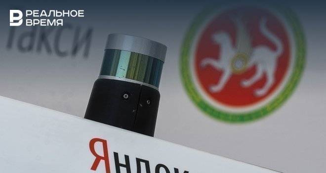 В Казани «Яндекс.Такси» начал устанавливать перегородки для защиты водителей от коронавируса - realnoevremya.ru - Казань